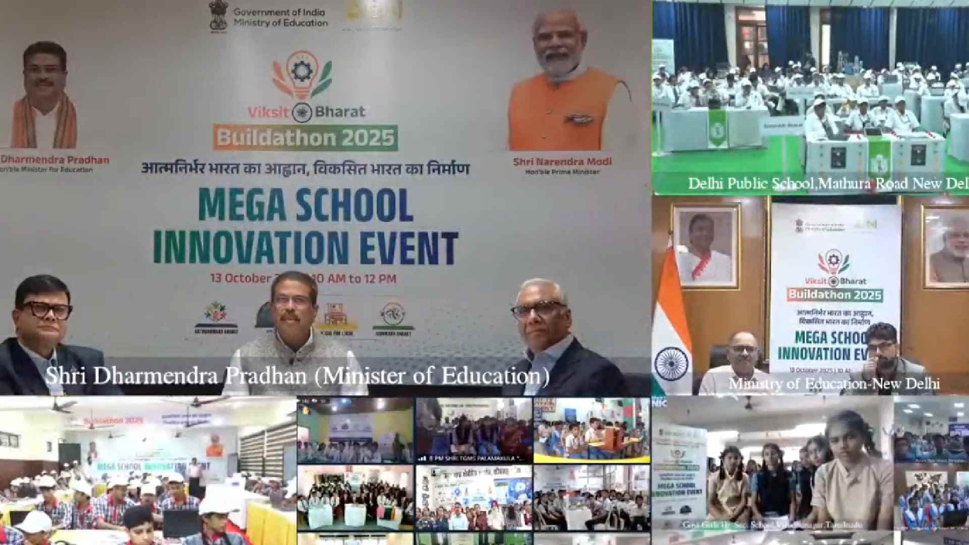 Buildathon 2025 Launched, Dharmendra Pradhan Interacts with Khordha Students