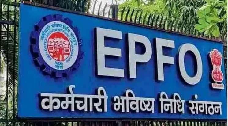 Diwali Bonanza: EPFO Members Can Withdraw Entire PF Balance