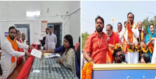 BJP Candidate Jay Dholakia Files Nominations For Nuapada Bypoll