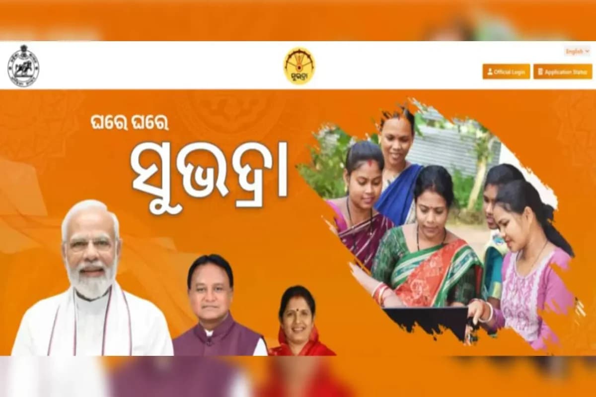 March 31 Is Last Date To Apply For Subhadra Yojana, Says Deputy CM Pravati Parida