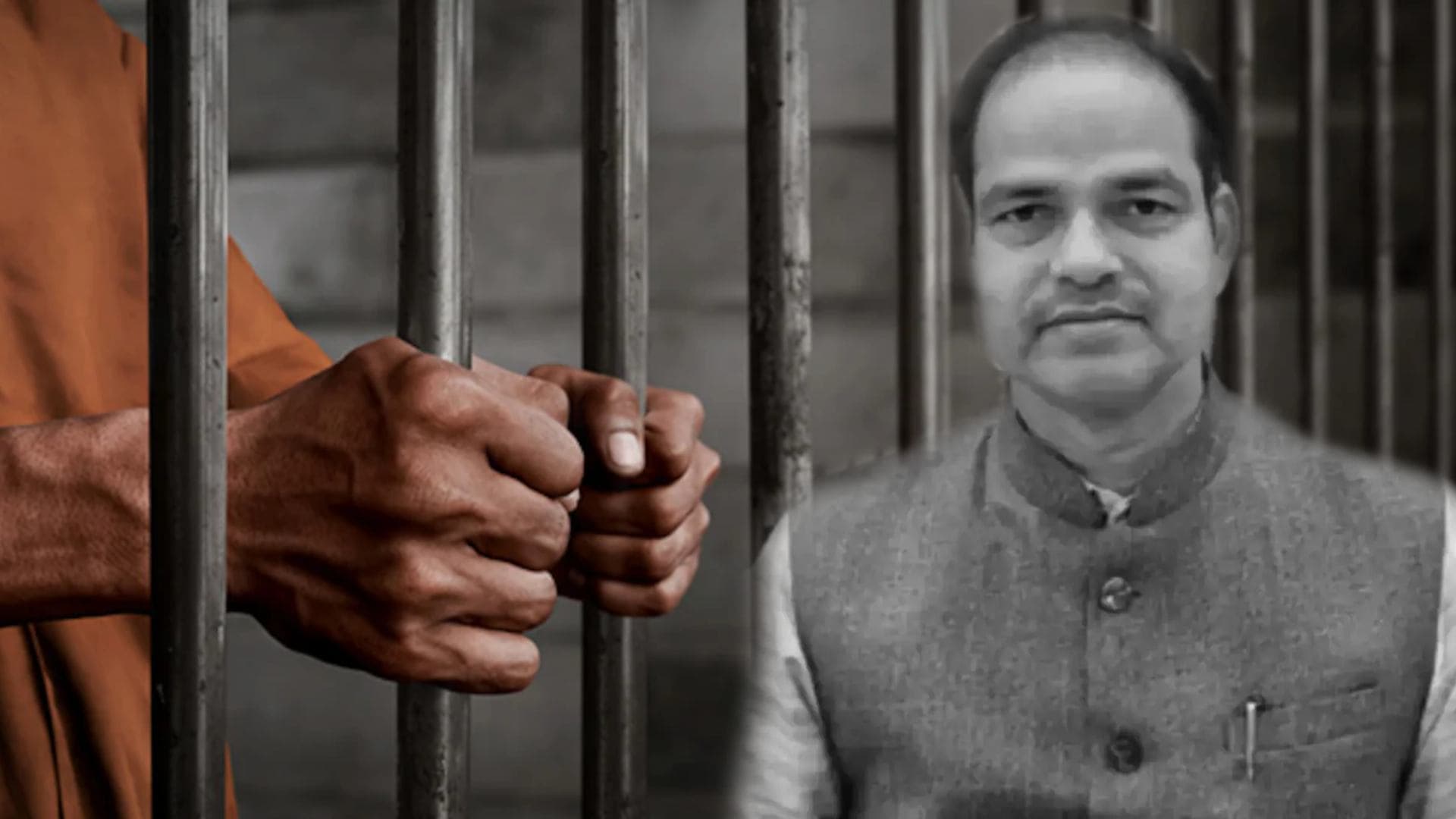 Pintu Dash Jail Transfer Challenged by Wife Over Safety Concerns