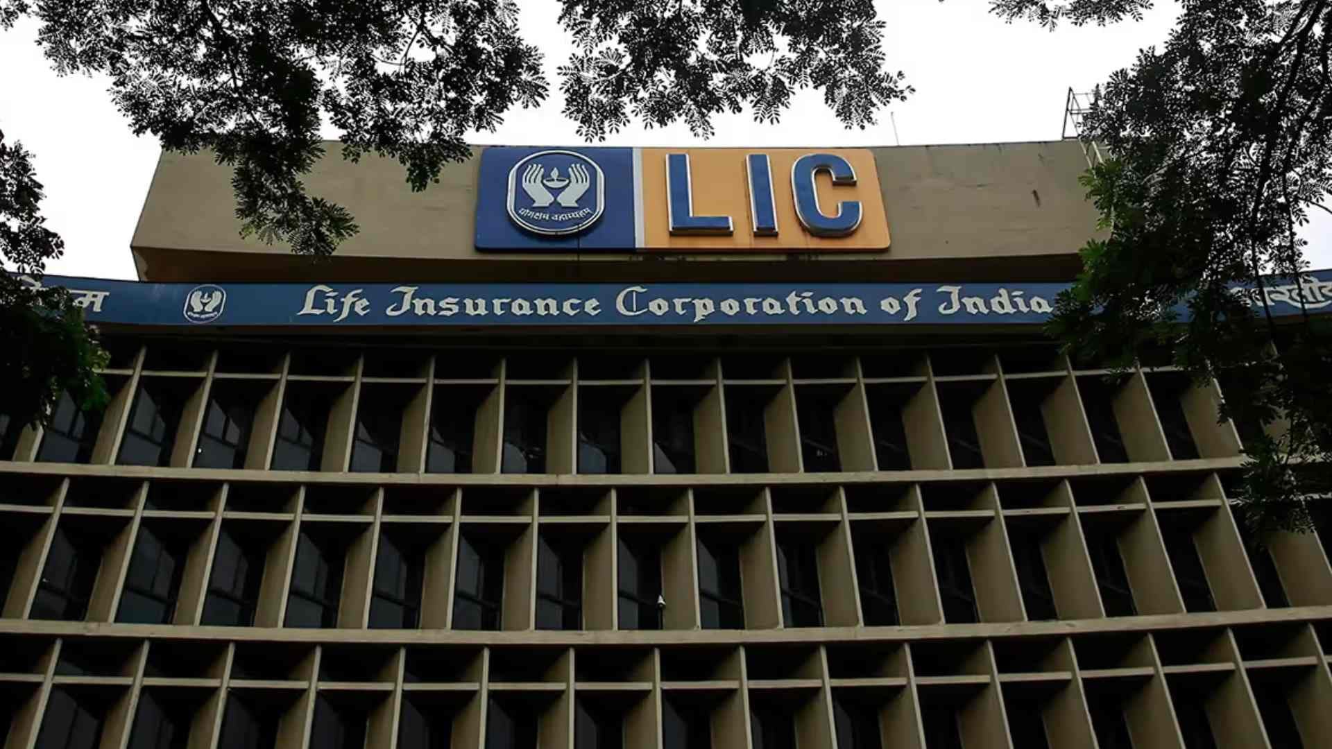 LIC Slams False Adani Investment Claims by Washington Post
