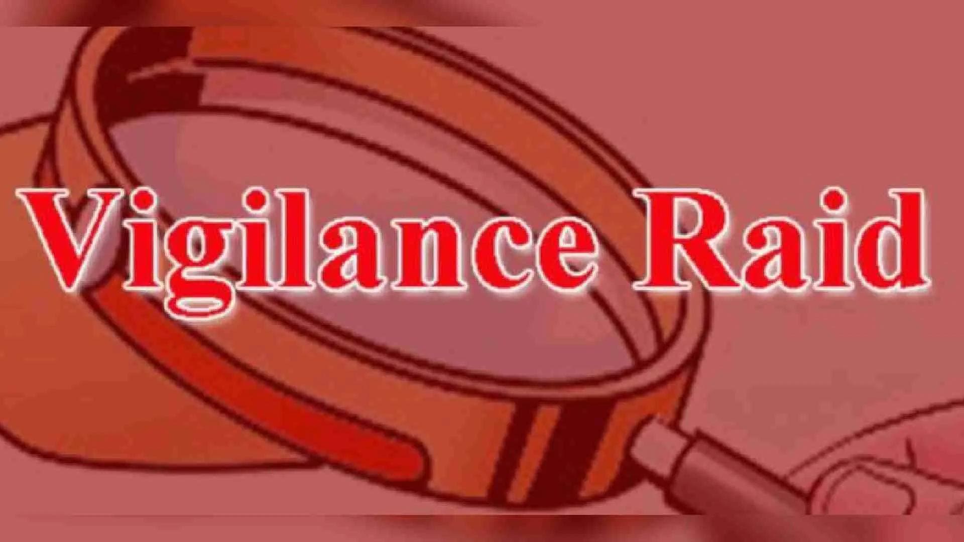 Odisha Vigilance Nabs Jeypore Treasury Staff in Pension Bribe Case