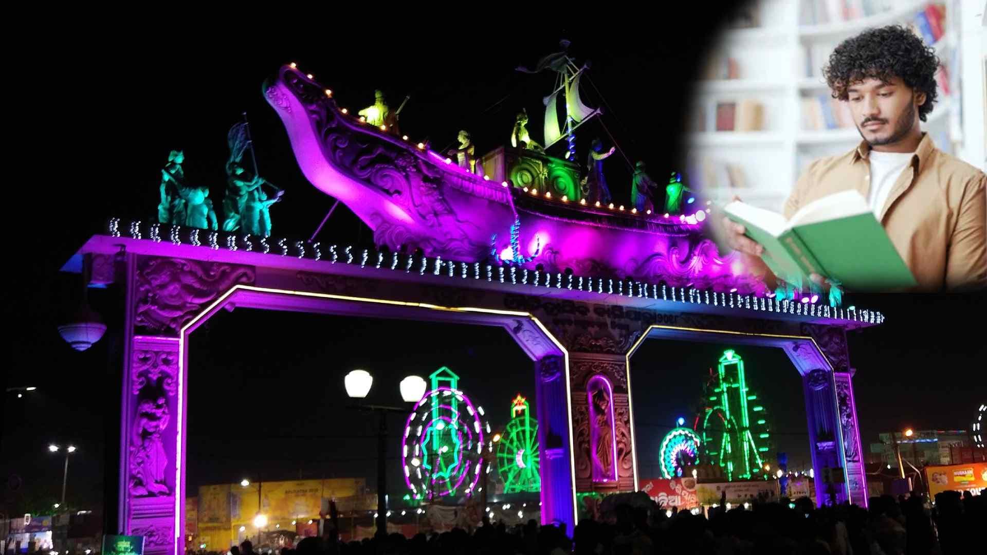 Historic Baliyatra Cuttack 2025 to Celebrate Odia Literature with Free Book Drive