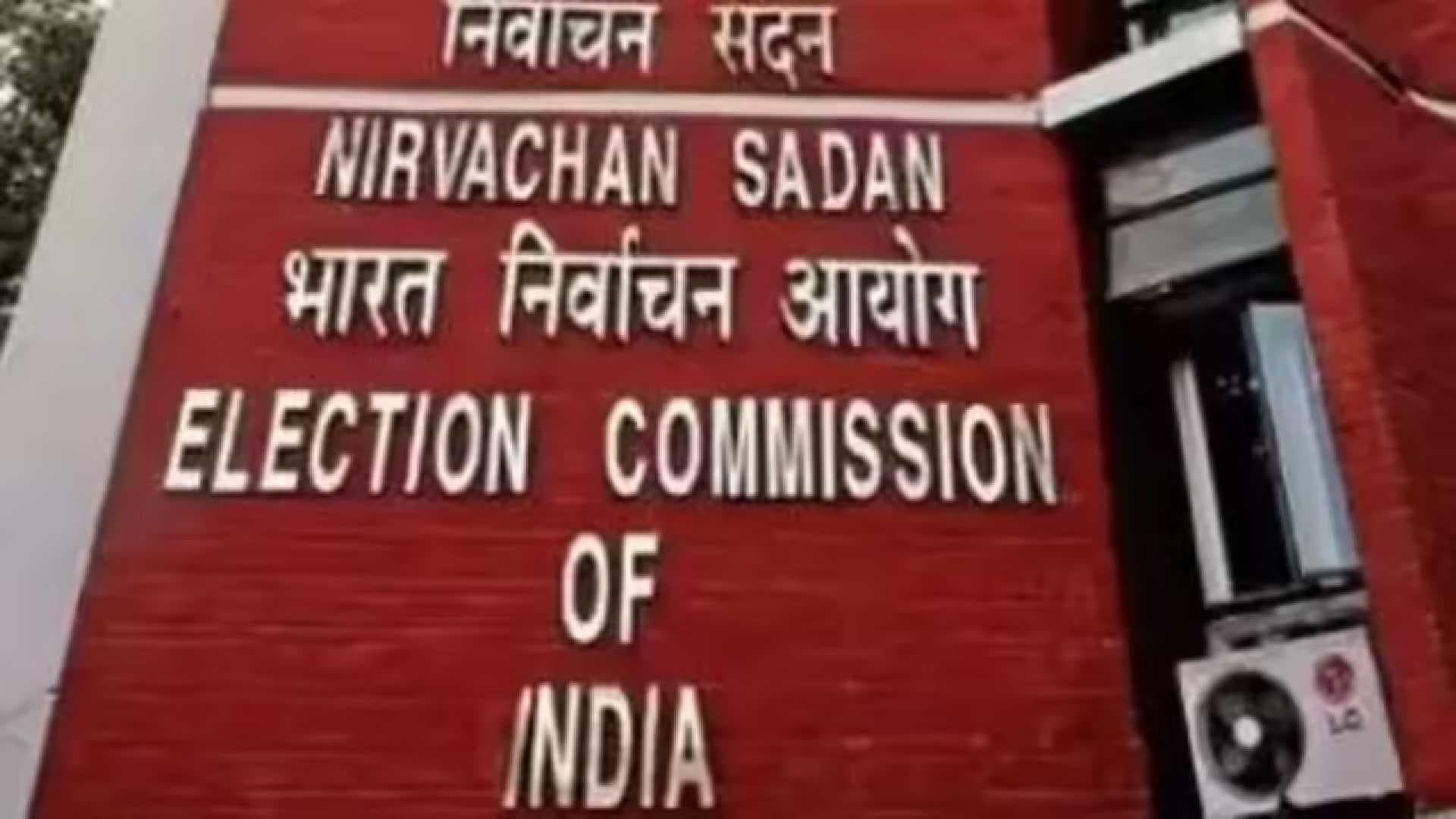 ECI Likely to Reveal SIR Dates Today for 2026 Assembly Poll-Bound States