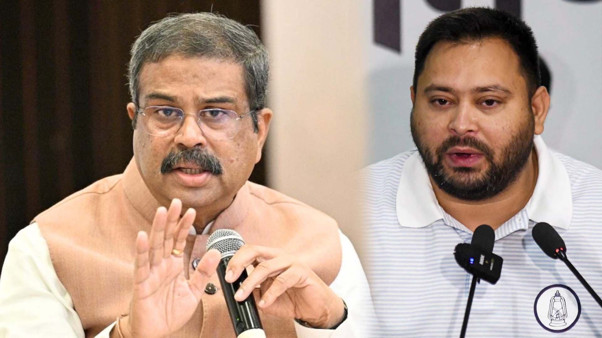 Bihar Polls: Dharmendra Pradhan Slams Tejashwi Yadav’s Waqf Act Remark