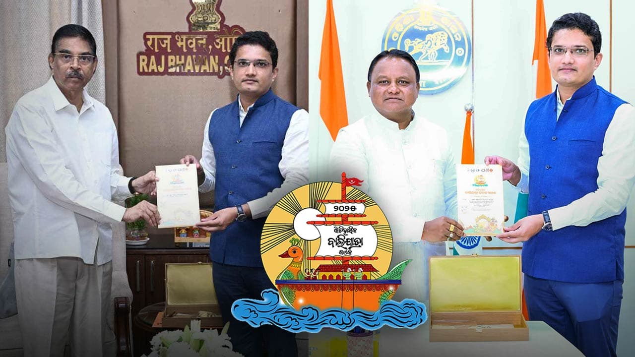 Odisha Governor, CM Invited for ‘Historic Baliyatra Cuttack 2025’