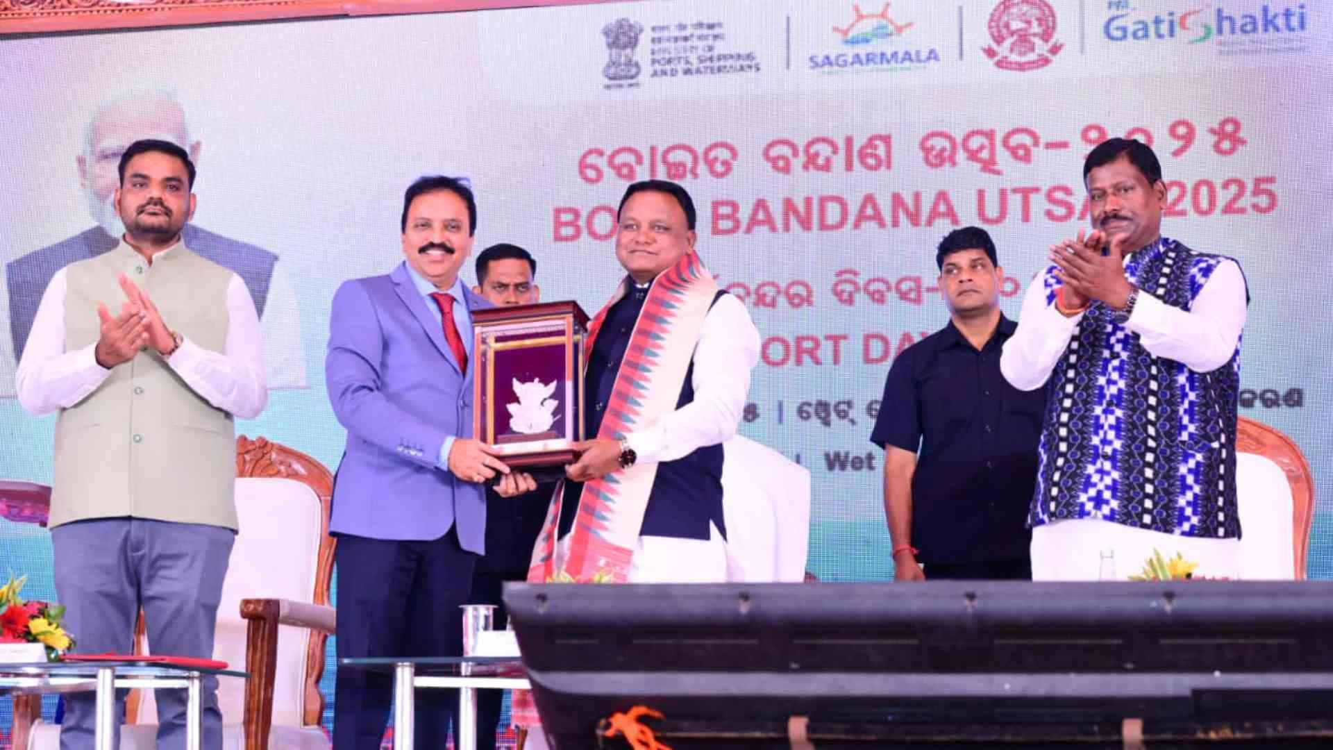 CM Majhi Attends Boita Bandana Utsav at Paradip Port