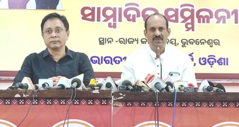 Odisha to Celebrate 150 Years of ‘Vande Mataram’ With Statewide Events