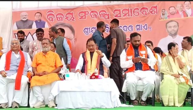 Vishnu Deo Sai Accuses BJD, Congress of Exploiting Odisha Voters for Electoral Gains
