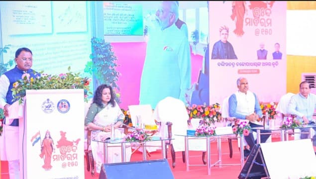 Odisha CM: ‘Vande Mataram’ Embodies Patriotism and Sacrifice 