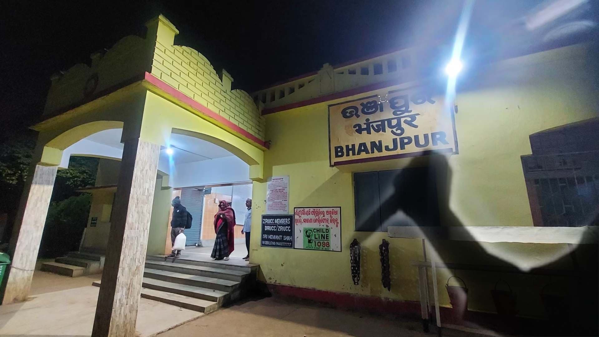 Teen Stabbed near Railway Station during Jagadhatri Mela in Baripada