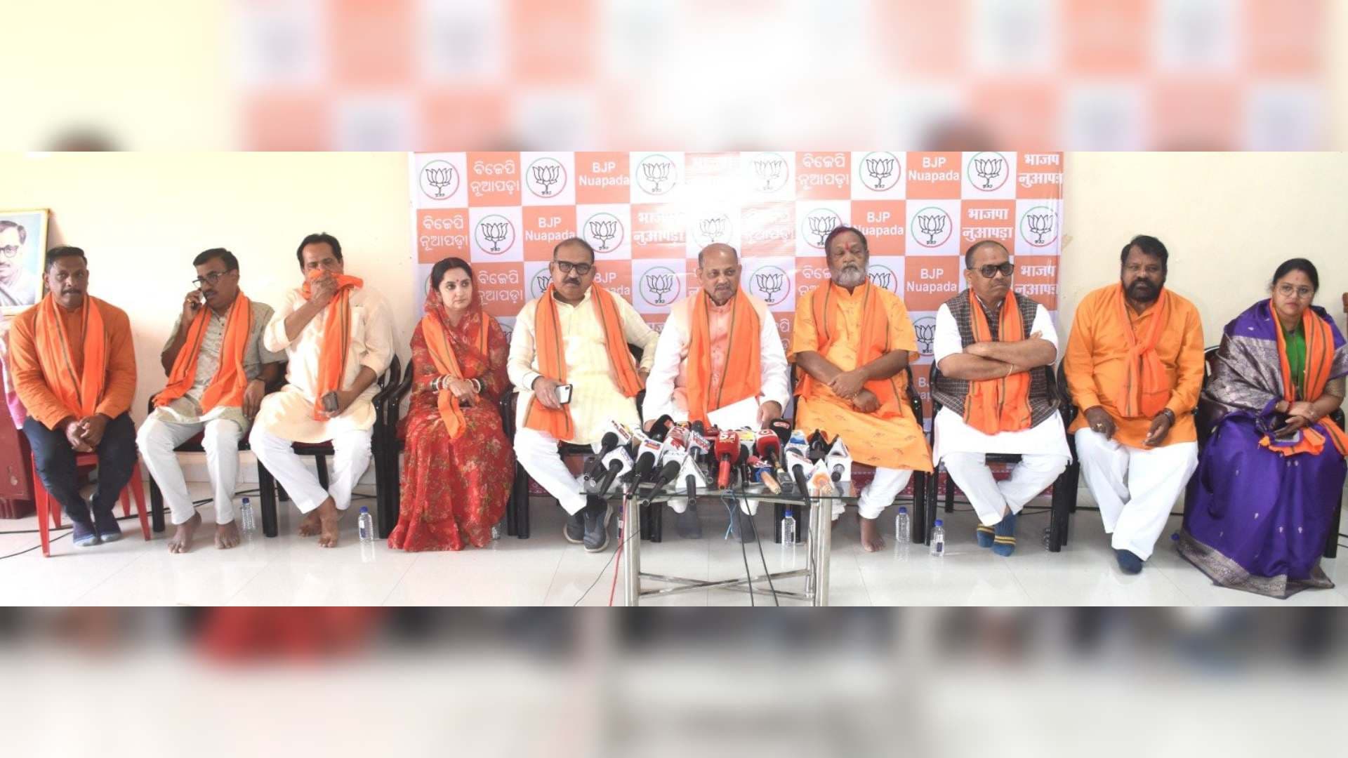 Nuapada Bypoll: Odisha BJP Chief Vows All-Round Development, Slams BJD for 'Negative Politics'