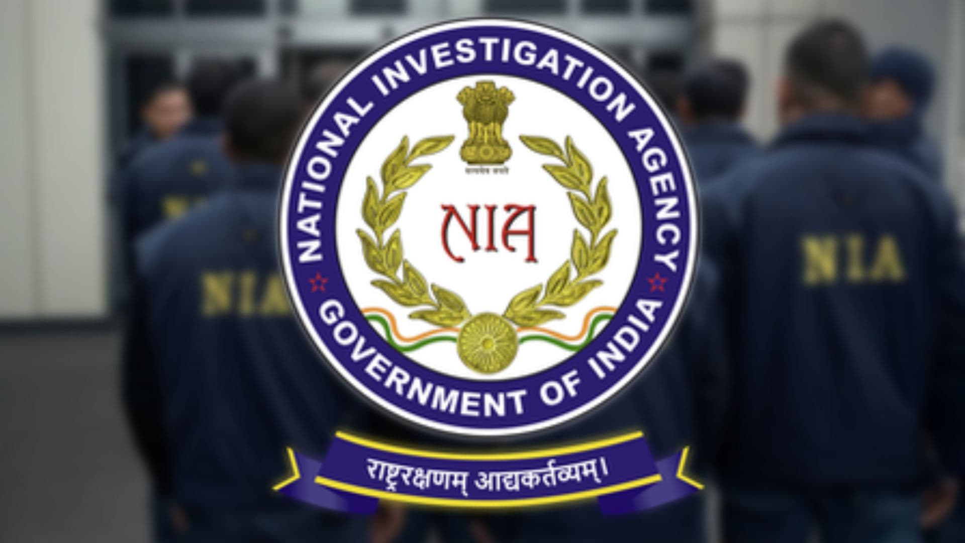 Al-Qaida Gujarat Terror Conspiracy Case: NIA Conducts Searches across 5 States