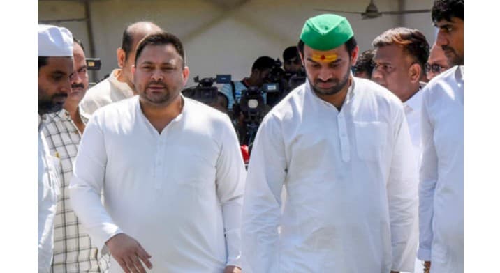 Lalu's Sons Trail In Respective Seats As Vote Counting Continues In Bihar