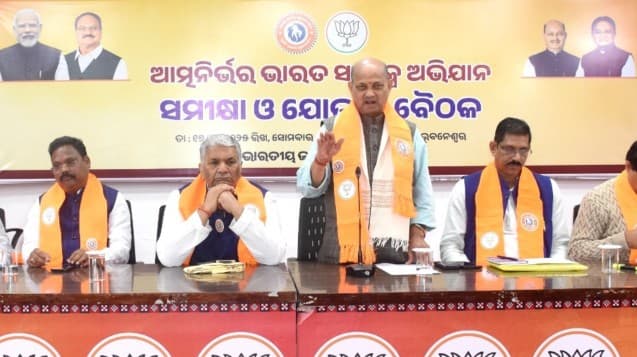 'Aatmanirbhar Bharat Sankalp Abhiyan' Gains Momentum In Odisha