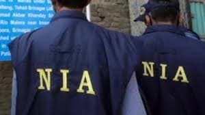 NIA Files Chargesheet Against 10 for Trafficking Bangladeshi Girl to Odisha
