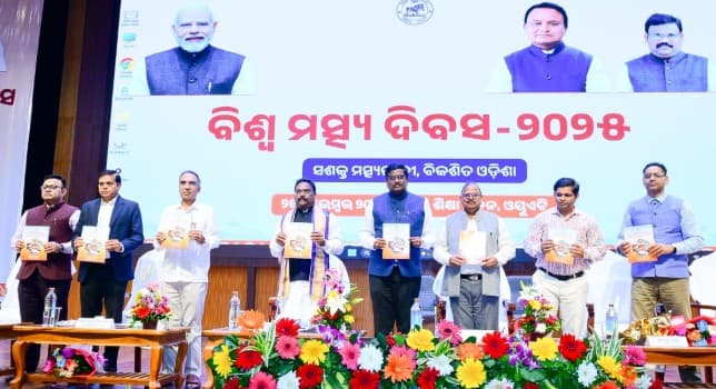 World Fisheries Day: Odisha Minister Gokulananda Mallik Calls For Self-Reliance In Fisheries