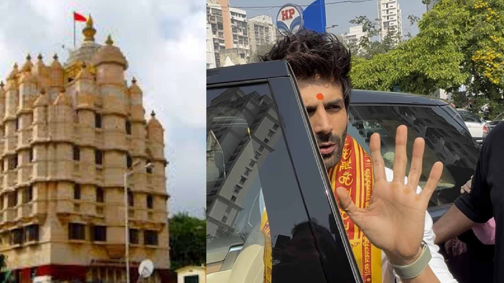 Kartik Aaryan Mobbed by Fans During Birthday Visit to Siddhivinayak Temple