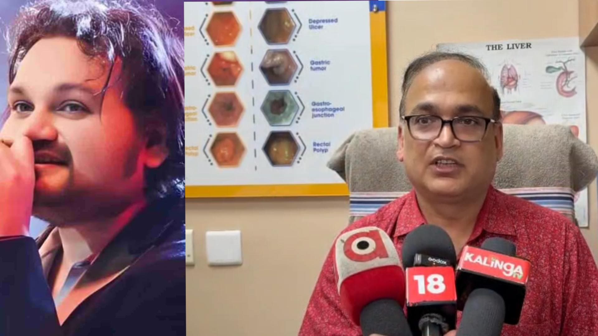 Humane Sagar Death Case: Doctor Says Family Arrived Only When Condition Worsened
