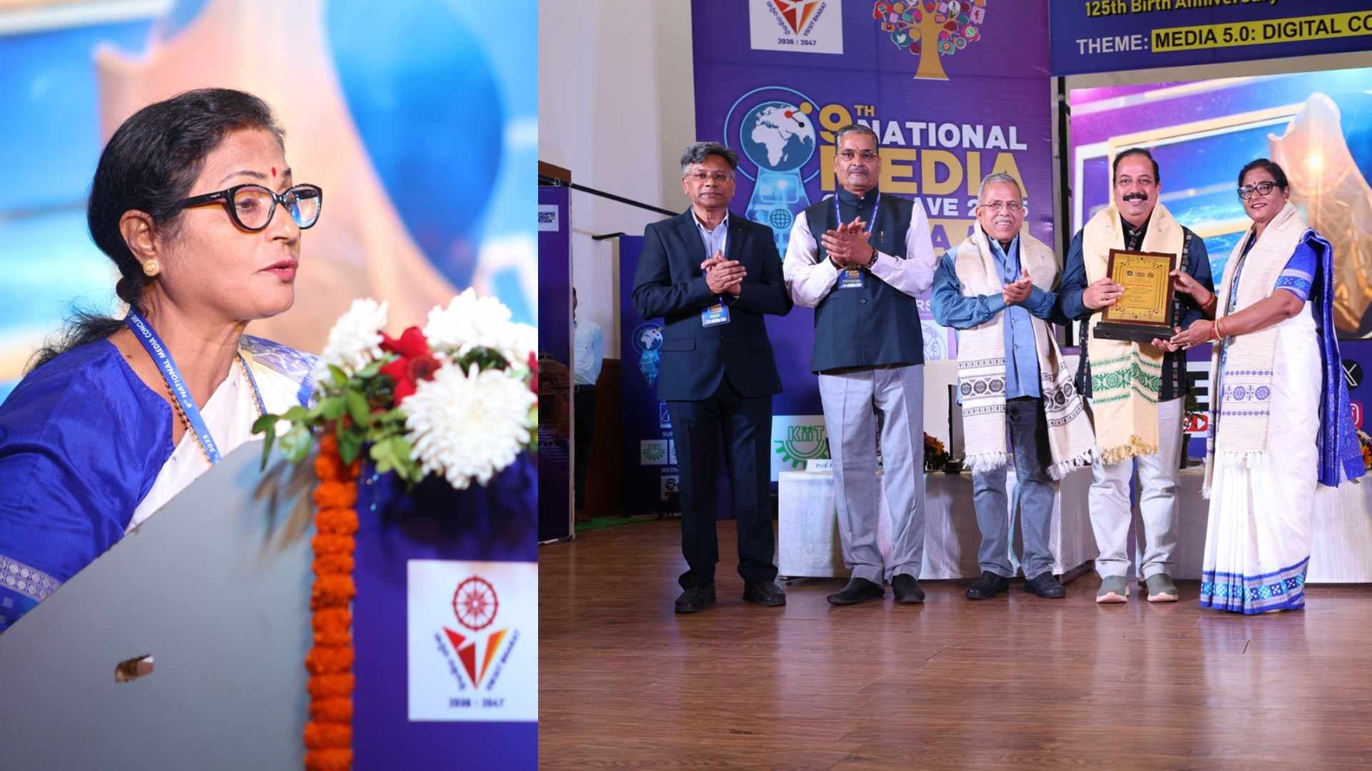 Odisha Assembly Speaker Surama Padhy Stresses Need for Ethical AI Guidelines in Journalism