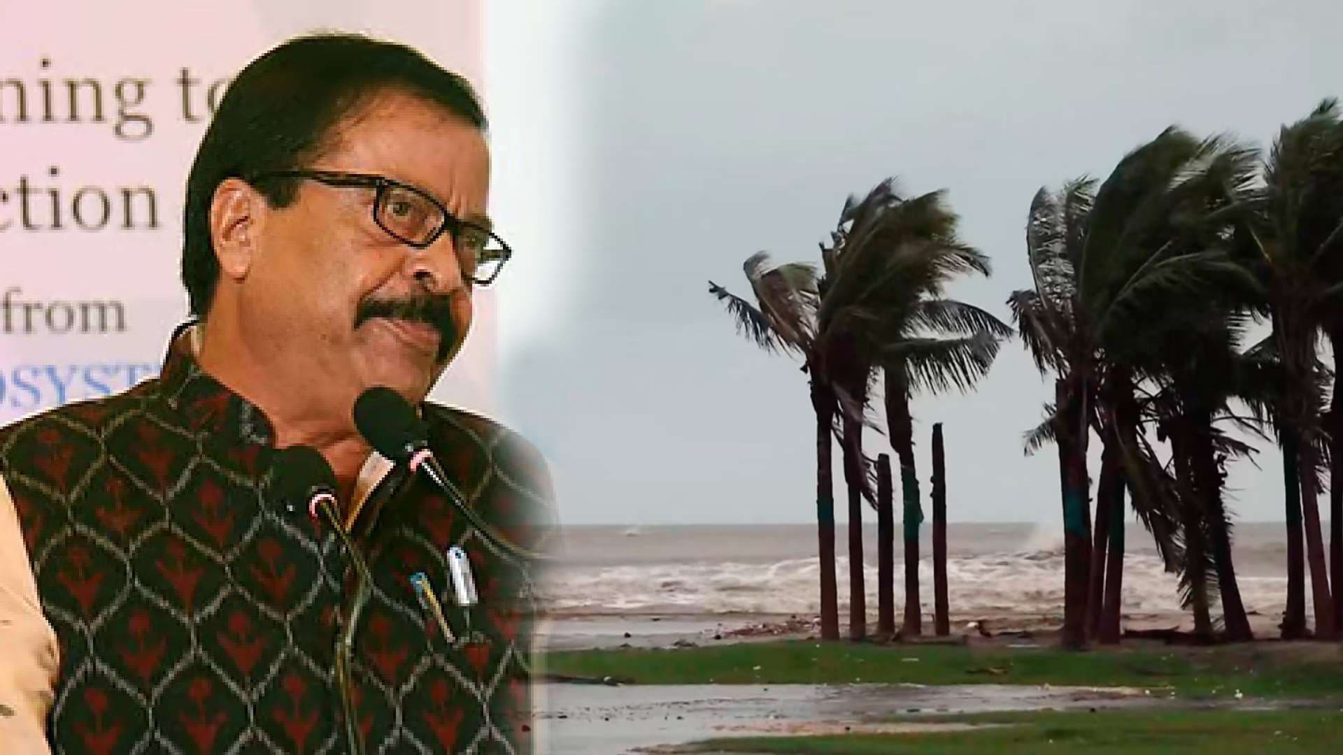 Odisha Braces for Possible Cyclone, Government Assures Full Preparedness