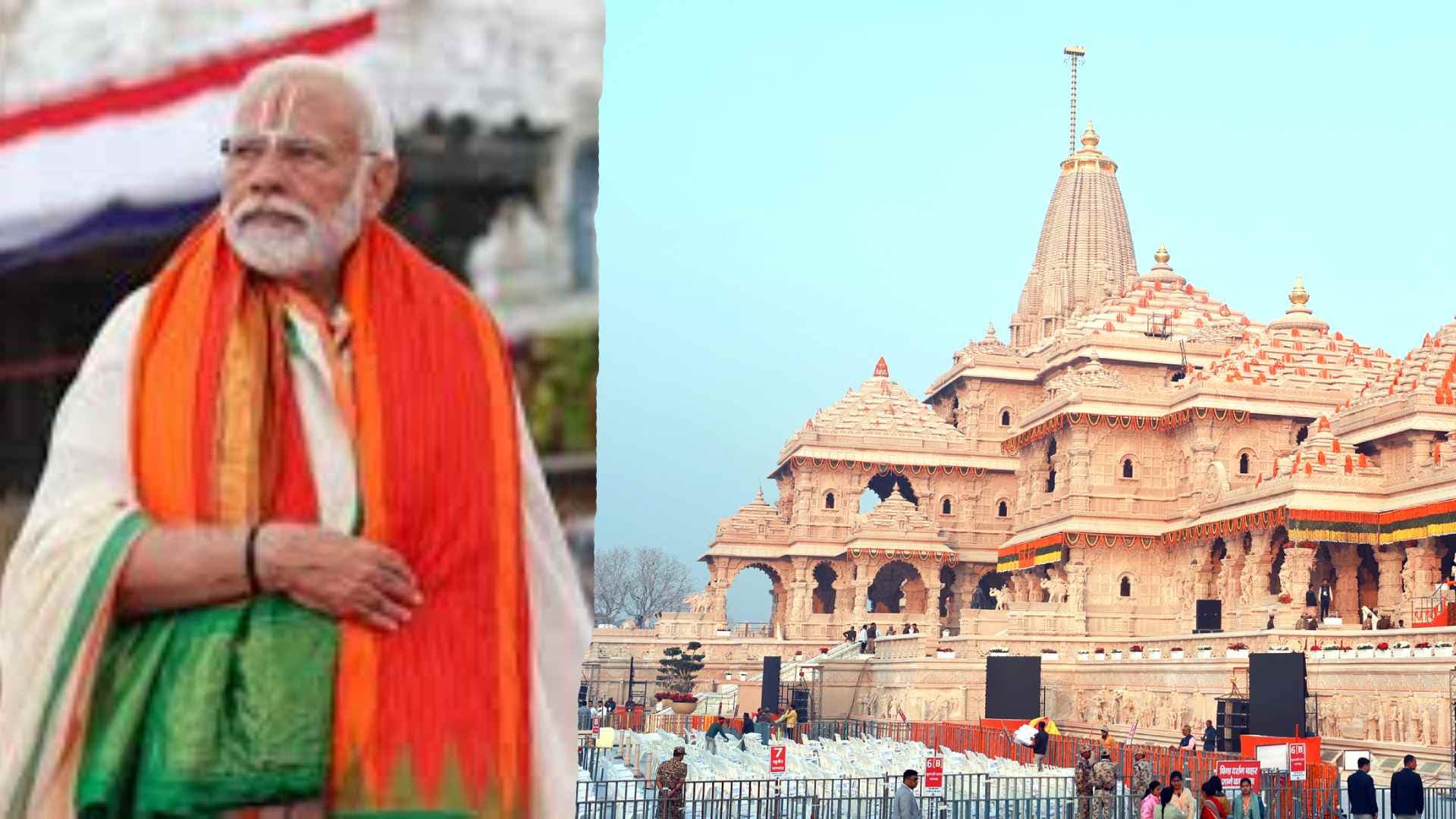 PM Modi to Hoist Sacred Ram Temple Flag During 'Abhijeet Muhurat' Today in Ayodhya 