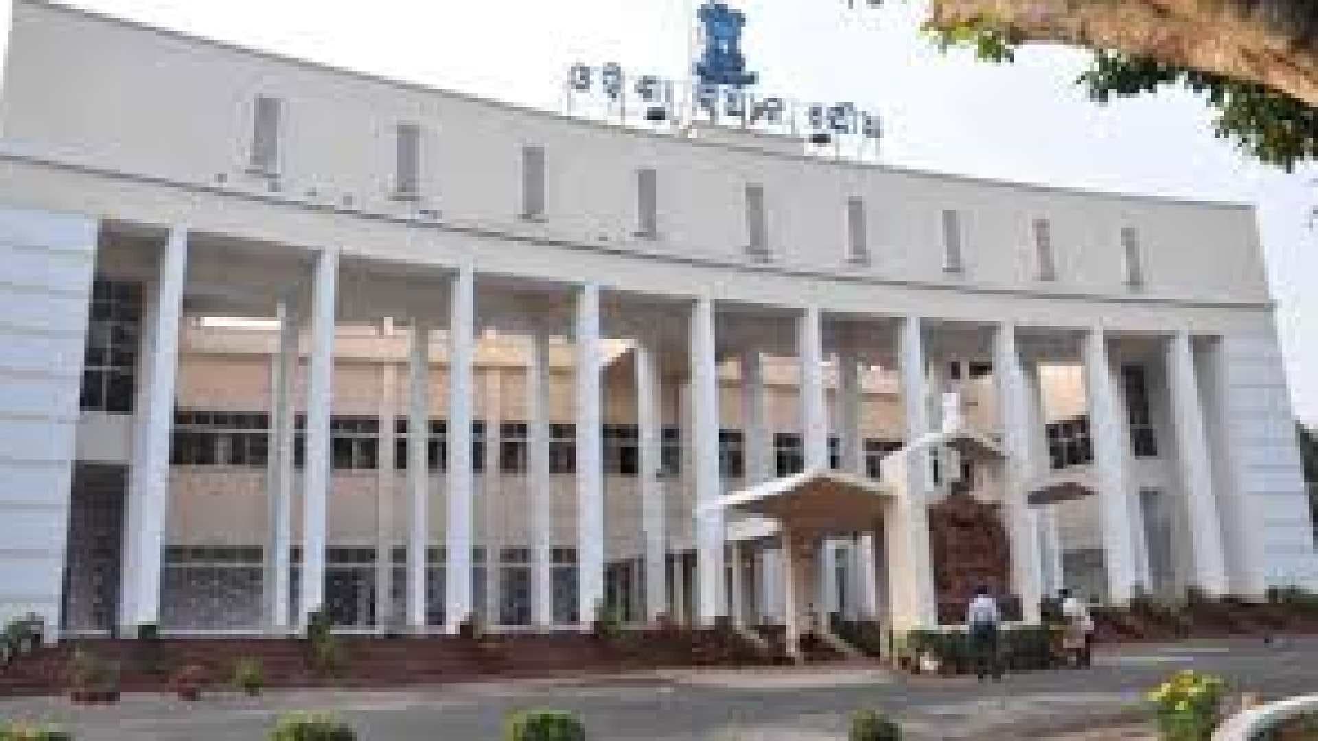 Odisha Police Step Up Security Ahead of Assembly's Winter Session