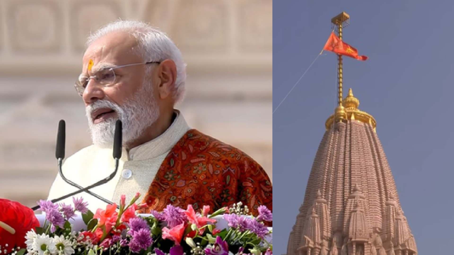 PM Modi Hoists Sacred Flag at Ram Temple in Ayodhya