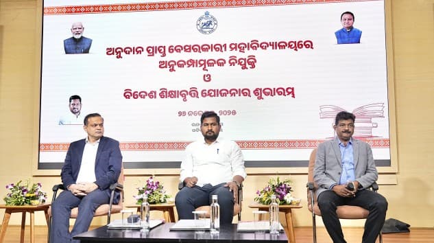 Videsh Siksha Bruti: Odisha Launches Scholarship For SC, ST Students To Study Abroad