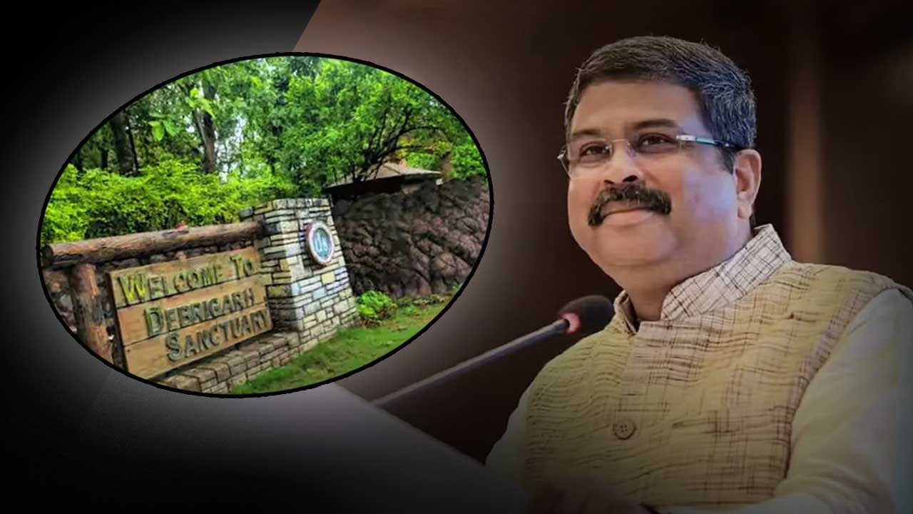 Debrigarh Sanctuary To Become World-Class Eco-Tourism Destination; Dharmendra Pradhan Thanks PM Modi, CM Majhi