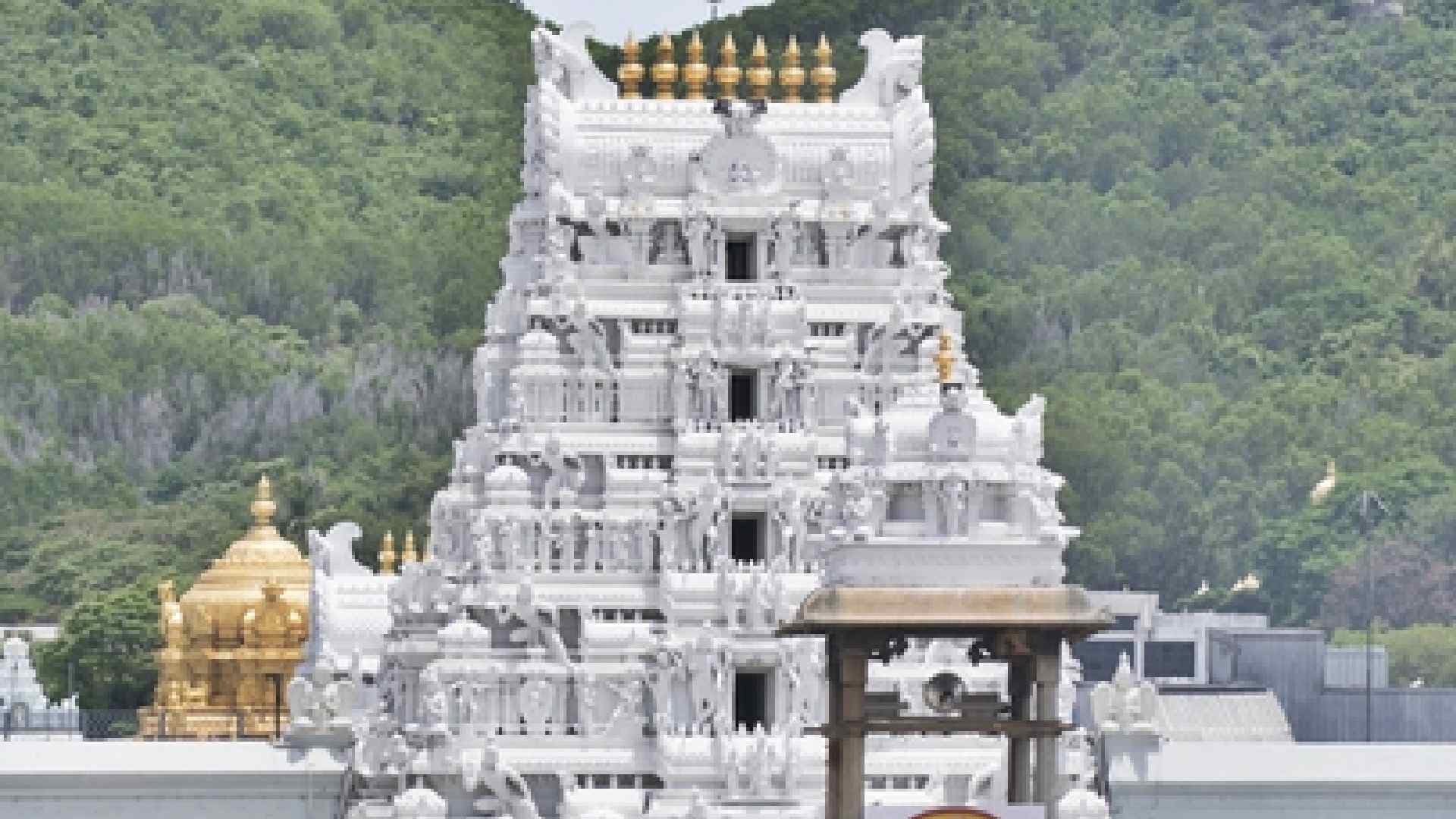 Tirumala Temple Official Arrested in Ghee Adulteration Investigation
