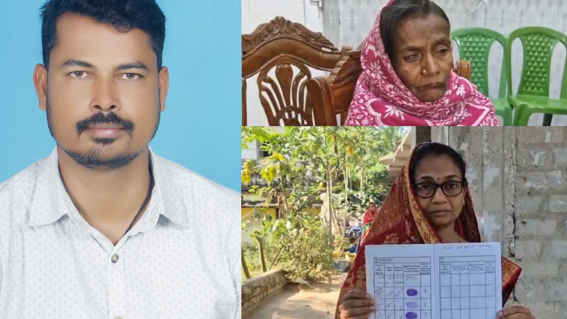 Balasore PEO Accused of Diverting Widow, Old-Age Pensions for Years