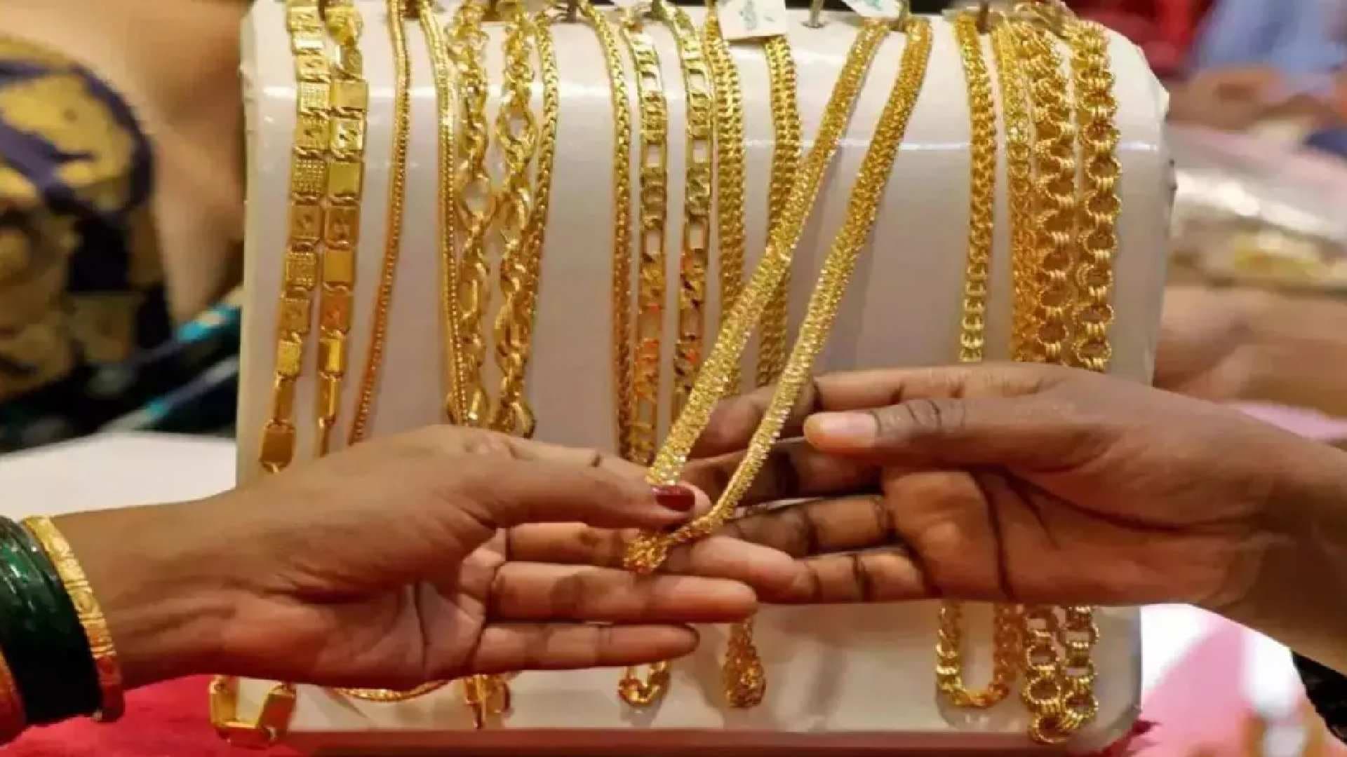 India Gold Price Hits ₹1,26,666 Amid Fed Policy Expectations