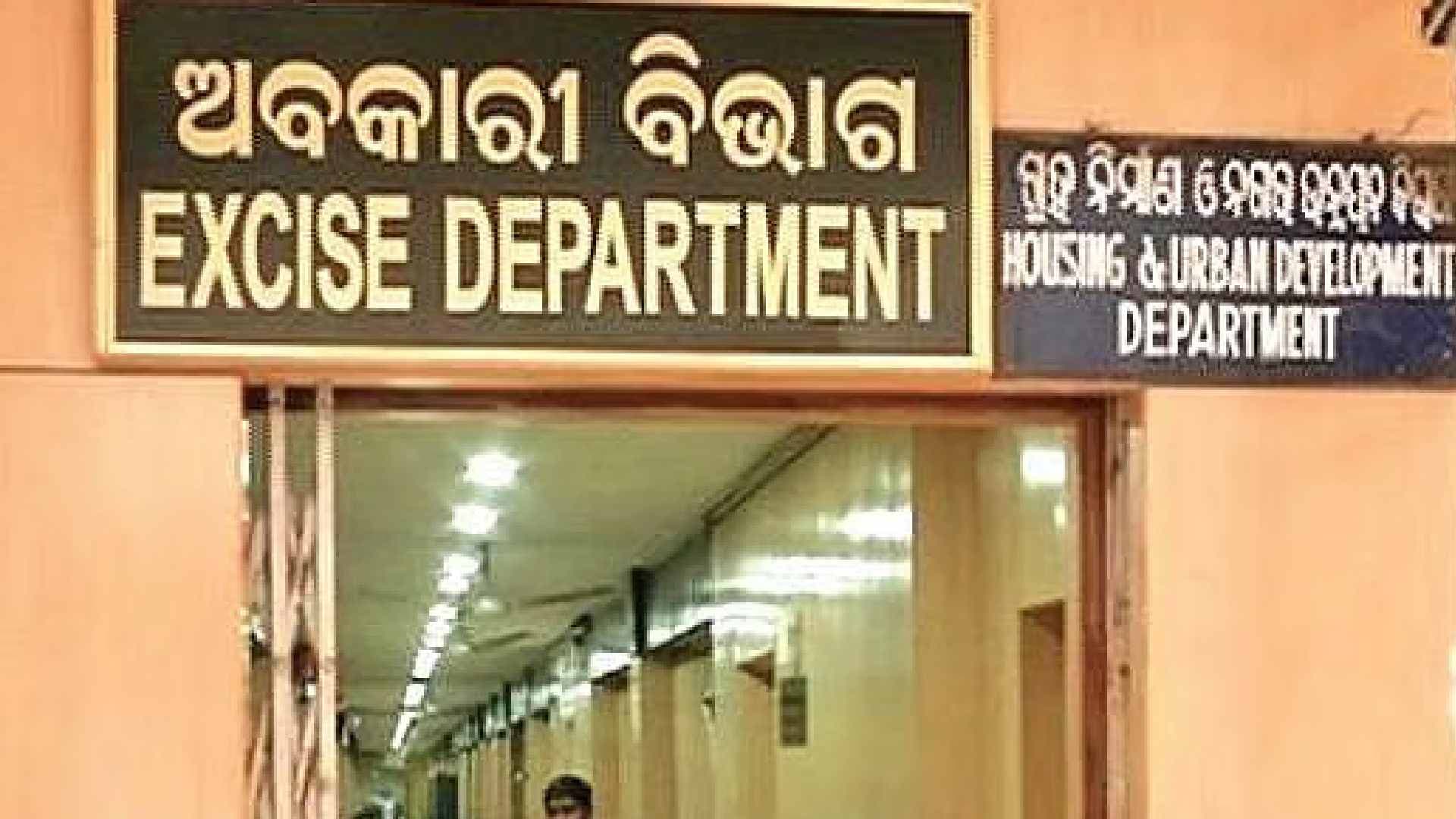 Drugs Worth ₹200 Crore Seized, Liquor Revenue Hits ₹11,429 Crore in Odisha
