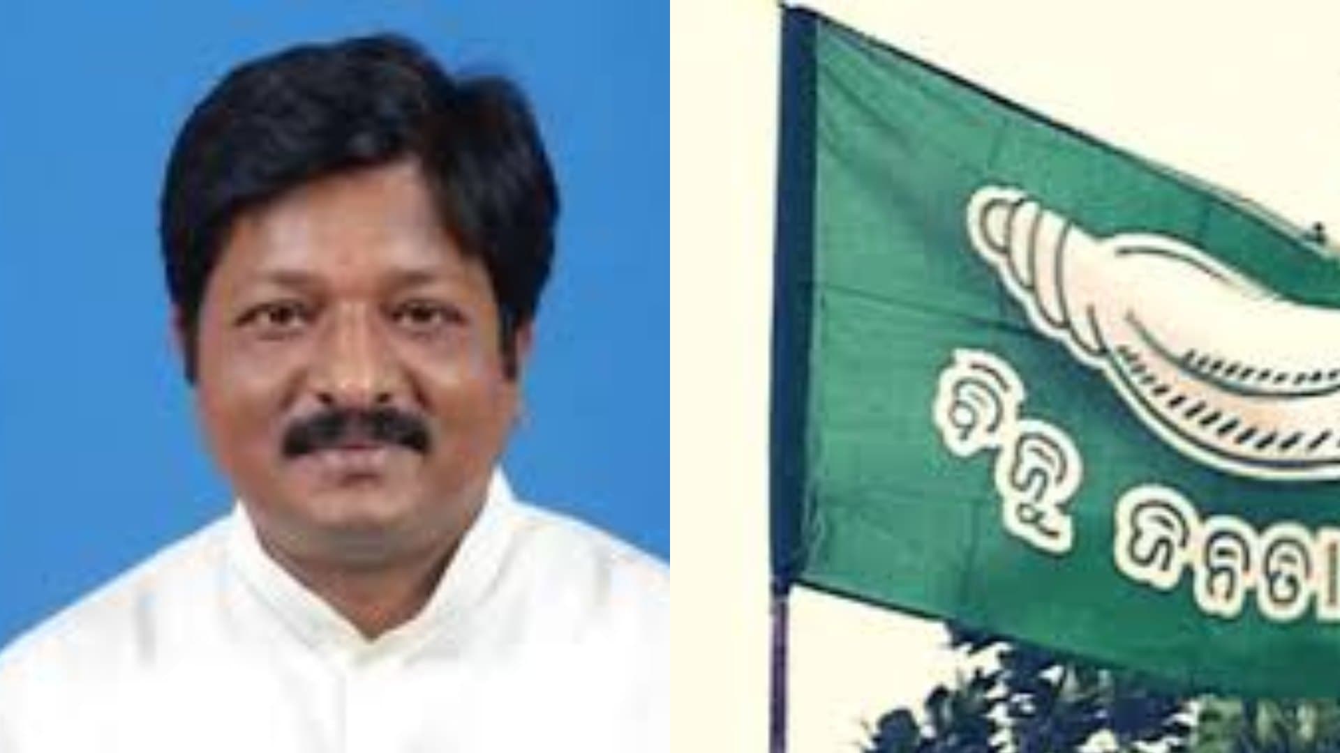 BJD Leader Pratap Jena Reveals Why Party Lost Mahanga Assembly Seat