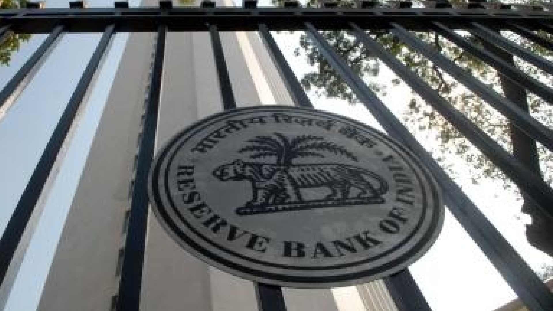 RBI Likely to Hold Repo Rate Steady Amid Strong GDP Growth: SBI Report