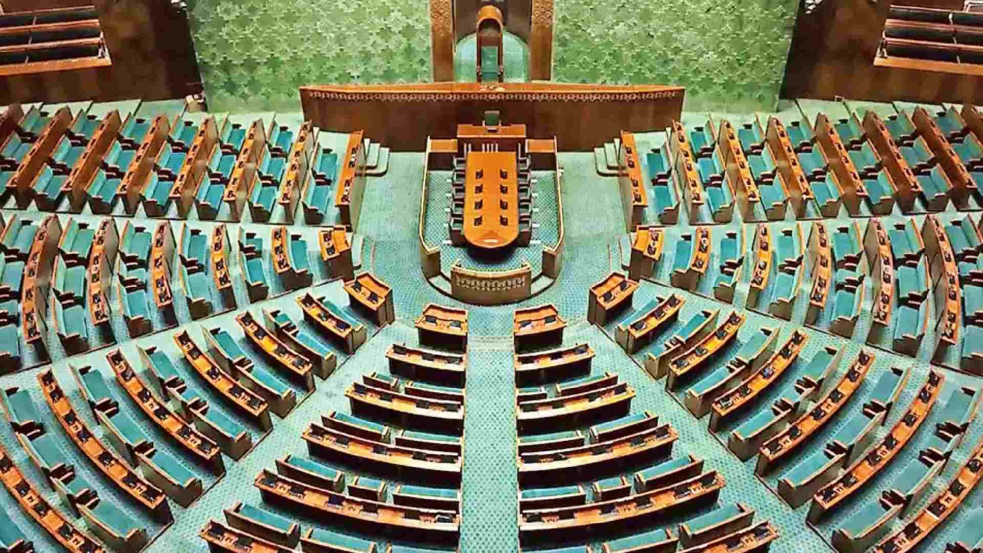 Winter Session of Parliament Begins Today