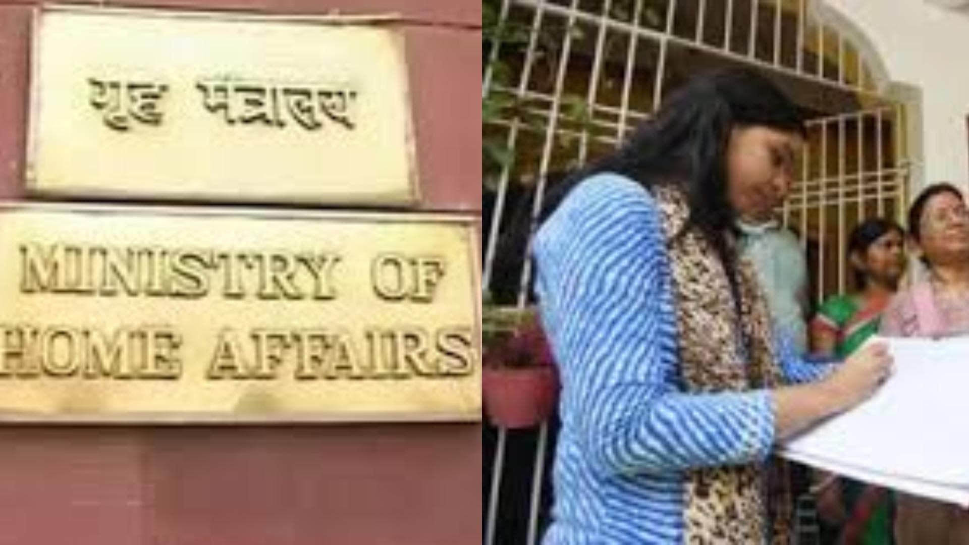 Two-Phase National Census to be Conducted Between April 2026 and February 2027