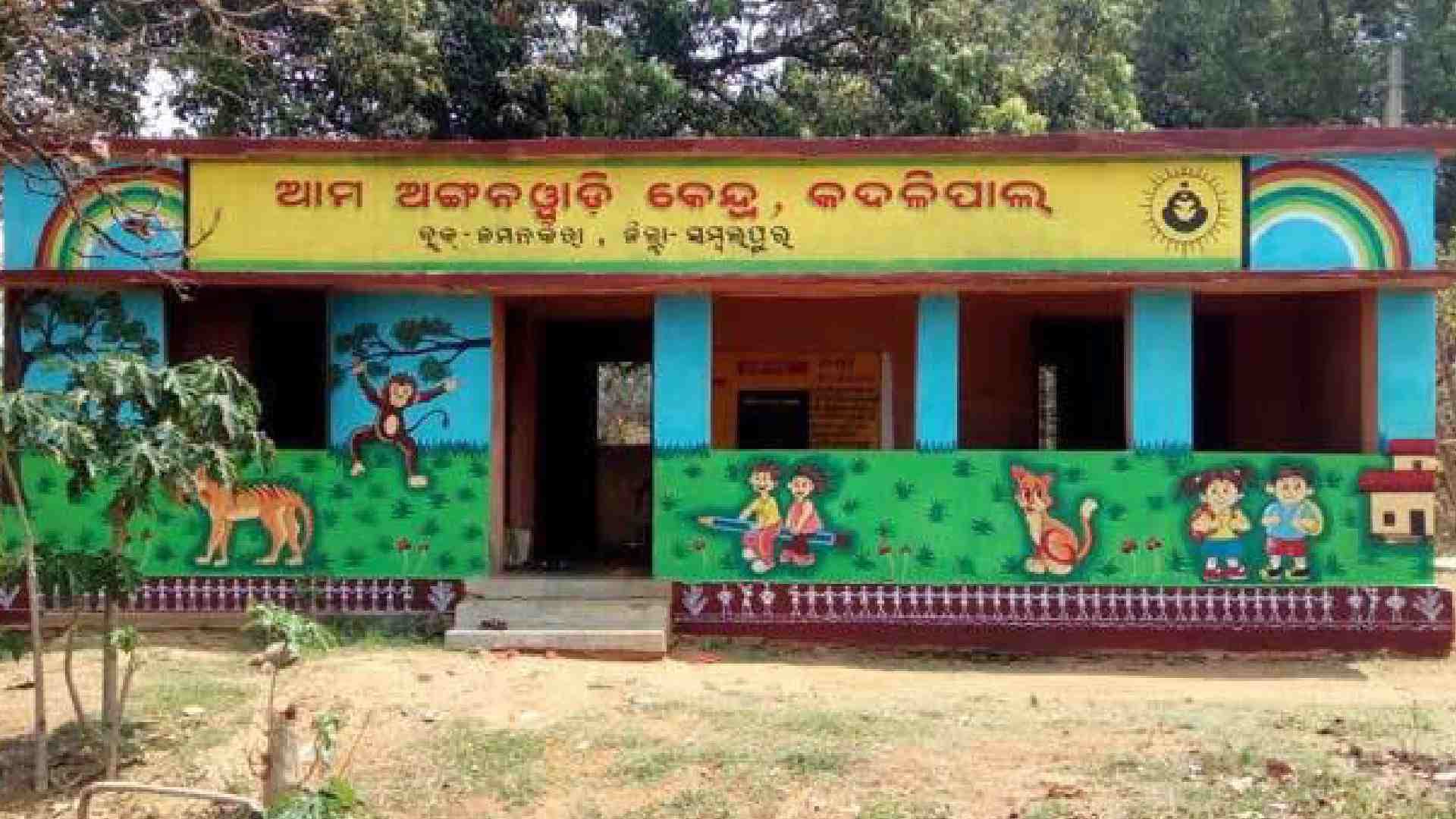Anganwadi Construction Delays: Odisha Govt Extends Deadline