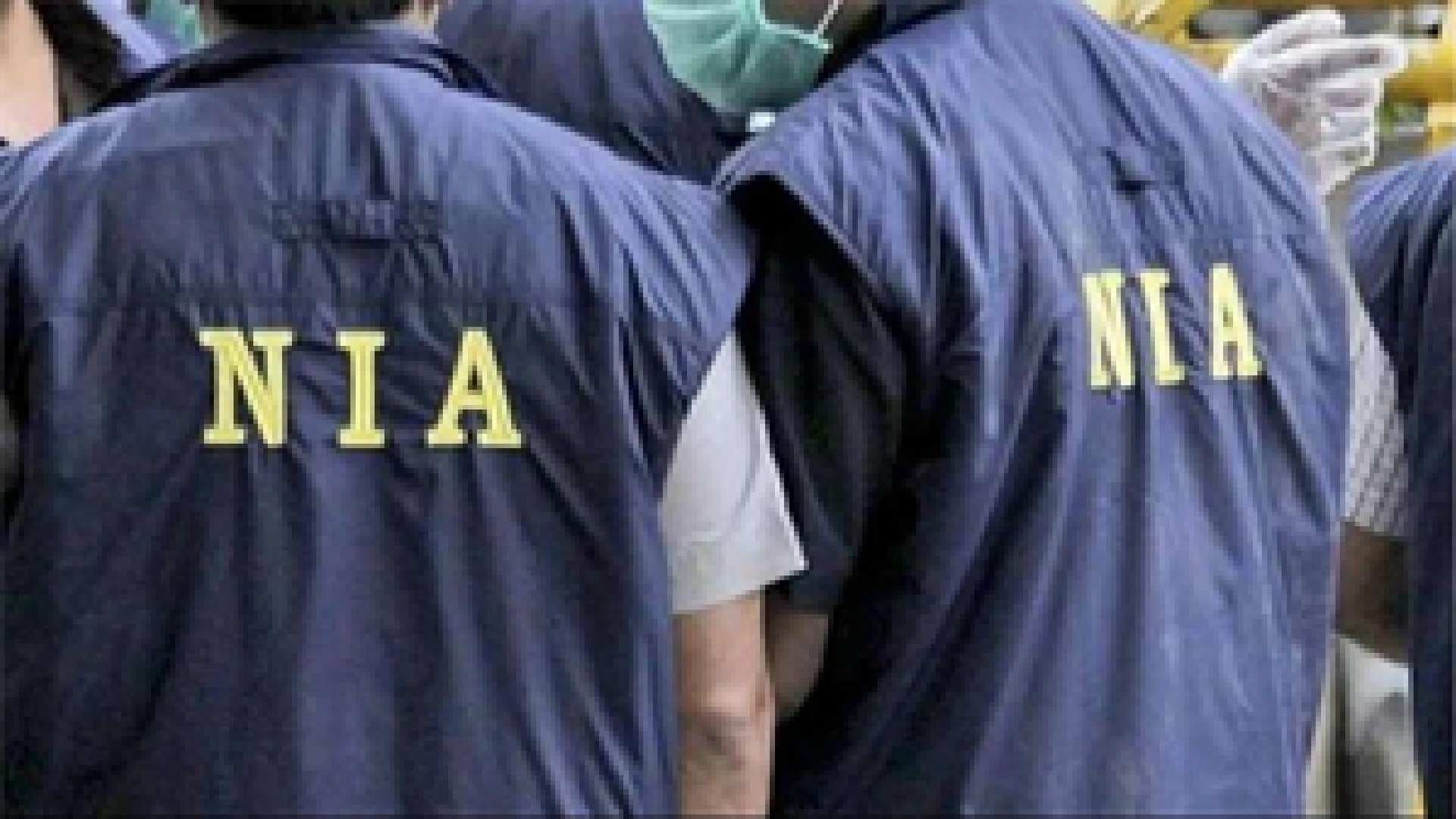 Luxury Behind Bars for ISIS Terrorist! Bengaluru Jail under NIA Scanner