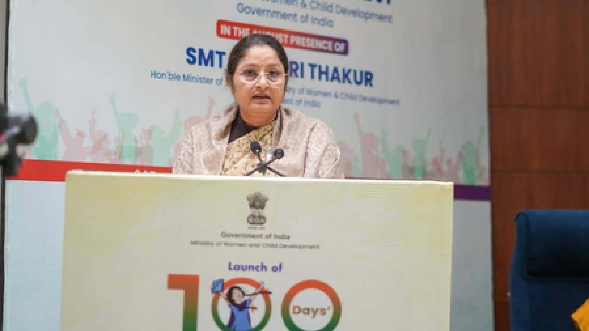States Must Work Towards A Bal Vivah Mukt Bharat: Annpurna Devi