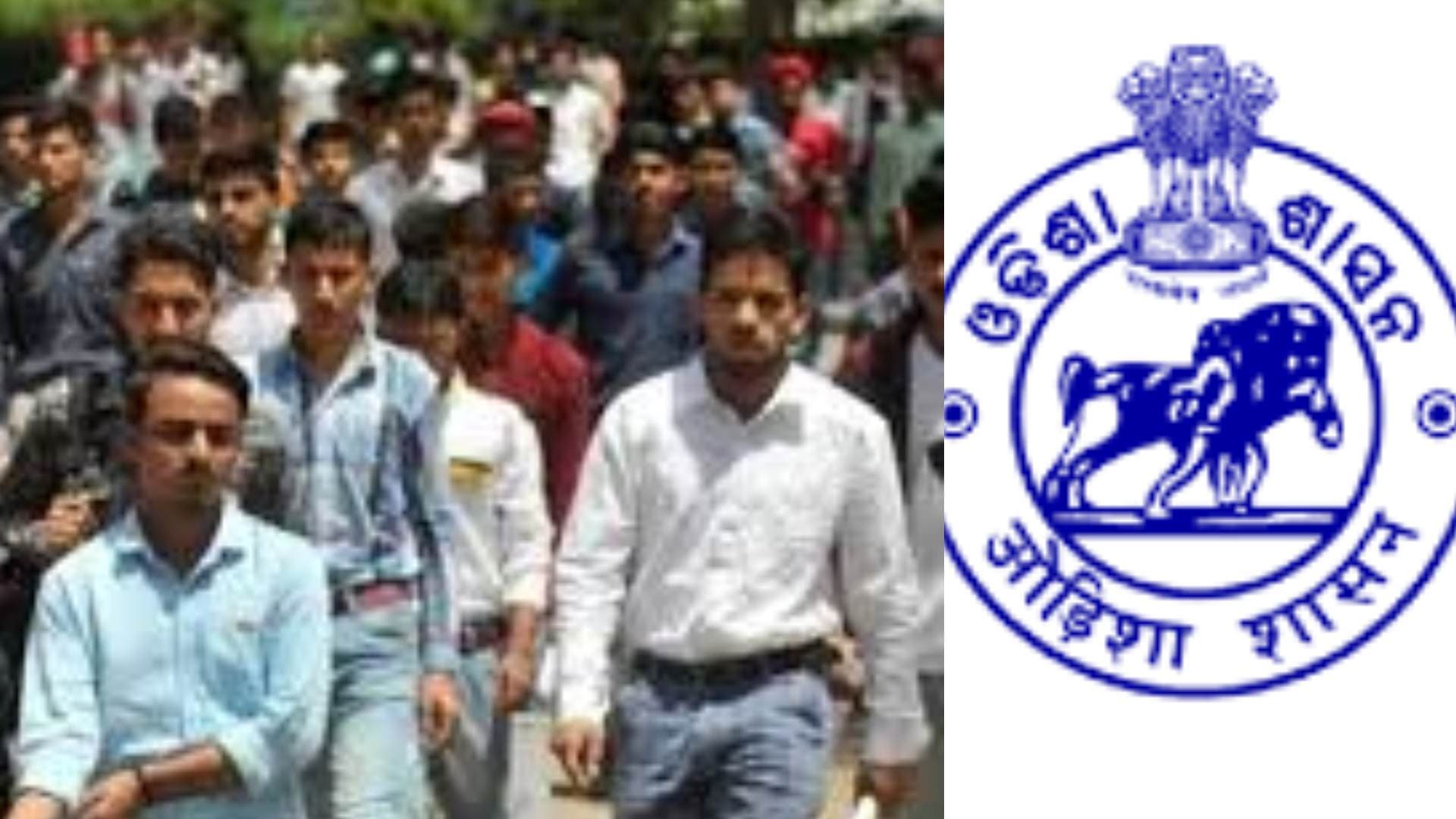 Over 1,400 Revenue Vacancies To Be Filled As Odisha Steps Up Hiring