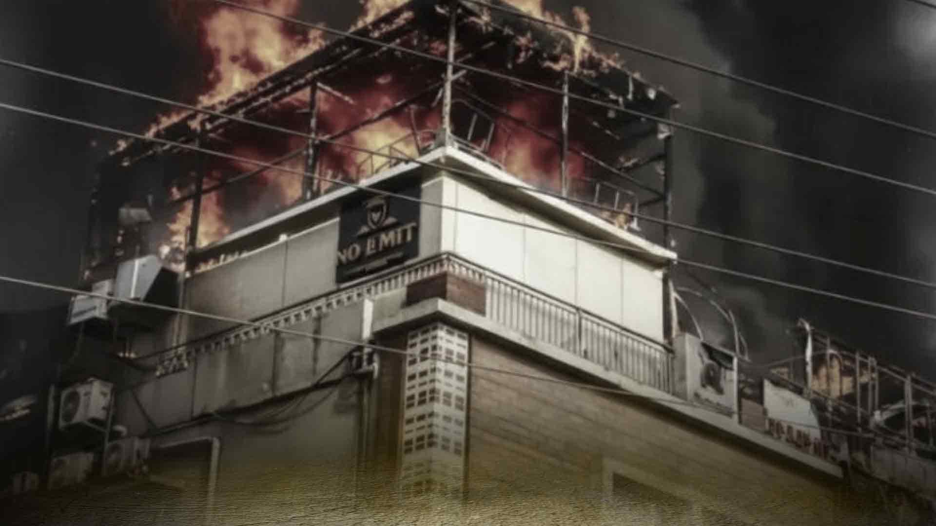 Excise Commissioner Orders Inquiry Into Bhubaneswar Bar Blaze