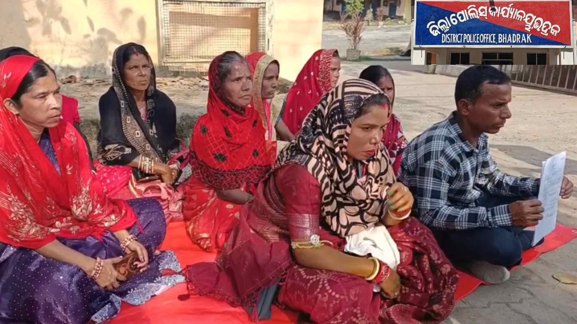 Family of Abducted Minor Girl Stages Sit-In Protest at Bhadrak SP Office