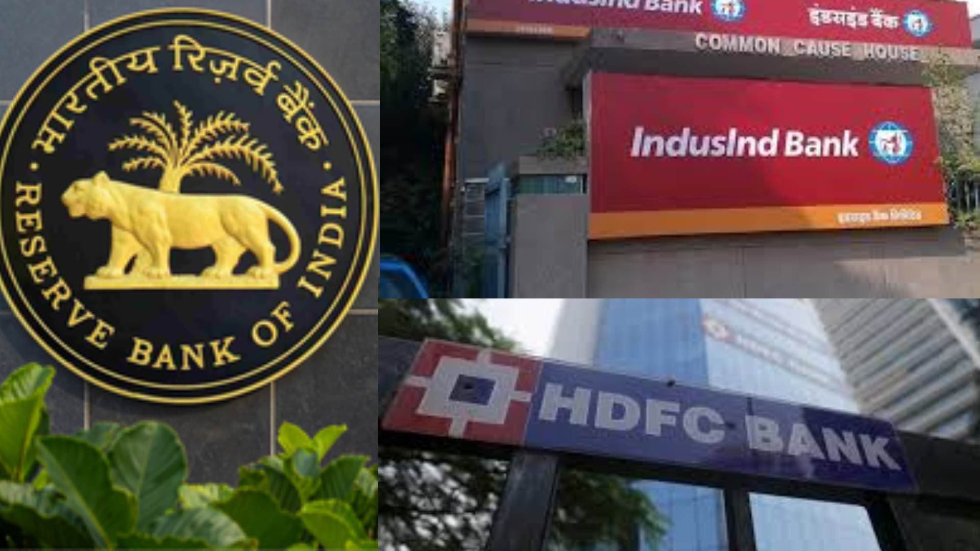 HDFC Bank Gets RBI Nod to Hold 9.5% Stake in IndusInd Bank