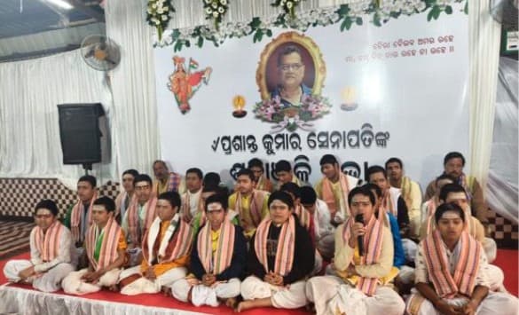 Bhubaneswar Pays Homage to BJP Organiser Prashant Senapati