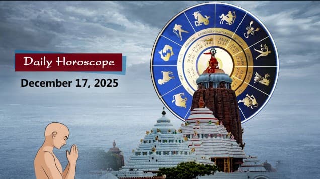 Horoscope, December 17: Gemini Likely To Gain in Business, Leo May Find Marital Joy