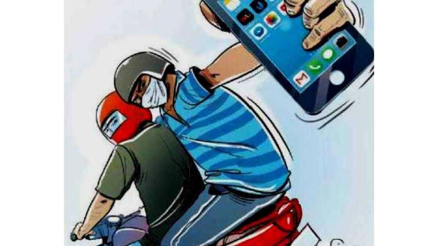 Mobile Snatched In Broad Daylight, Search For Miscreants Underway