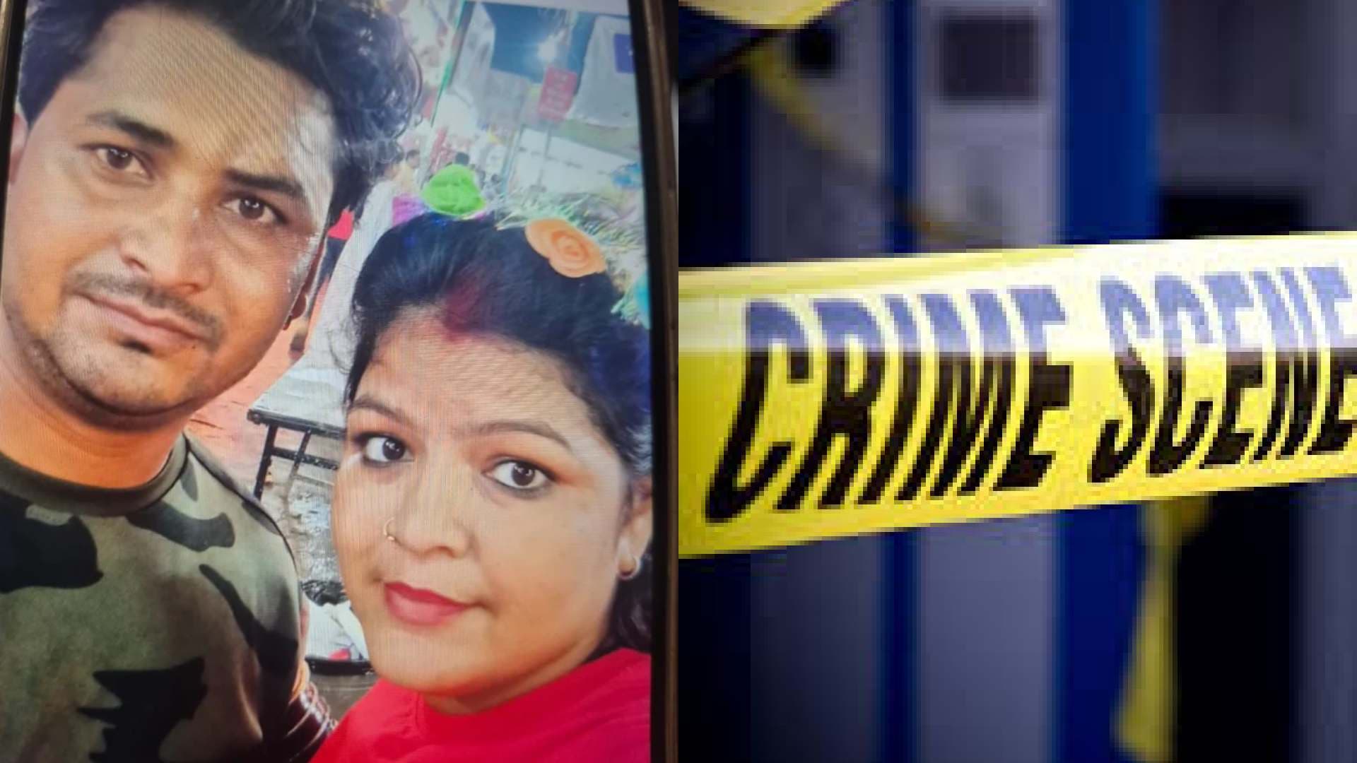 'Rahul' Tattoo Leads Police to Wife Who Chopped Husband with Boyfriend's Cutter Machine